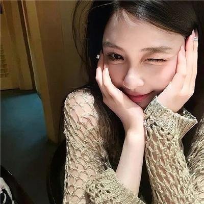 罪美人